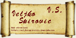 Veljko Špirović vizit kartica